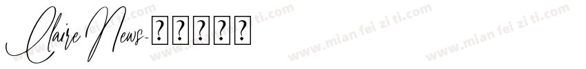 Claire News字体转换